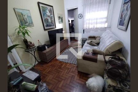 Apartamento à venda com 3 quartos, 76m² em Botafogo, Rio de Janeiro