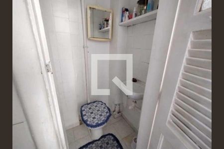 Apartamento à venda com 3 quartos, 76m² em Botafogo, Rio de Janeiro