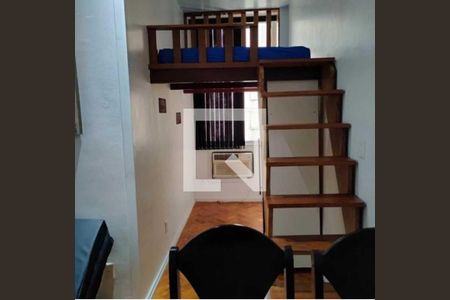 Apartamento à venda com 1 quarto, 50m² em Copacabana, Rio de Janeiro