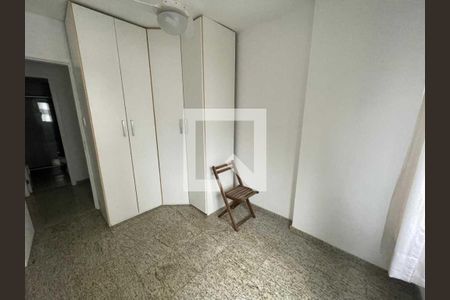 Apartamento à venda com 2 quartos, 75m² em Botafogo, Rio de Janeiro