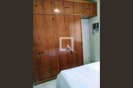 Apartamento à venda com 2 quartos, 76m² em Botafogo, Rio de Janeiro