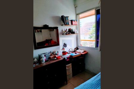 Apartamento à venda com 2 quartos, 76m² em Botafogo, Rio de Janeiro