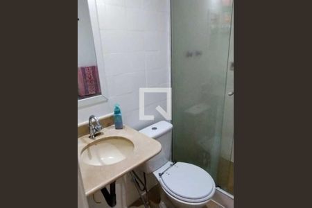 Apartamento à venda com 2 quartos, 76m² em Botafogo, Rio de Janeiro