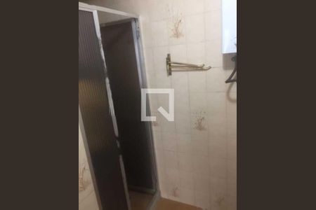 Apartamento à venda com 2 quartos, 66m² em Botafogo, Rio de Janeiro