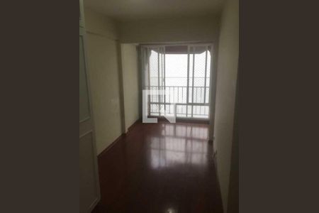 Apartamento à venda com 2 quartos, 66m² em Botafogo, Rio de Janeiro