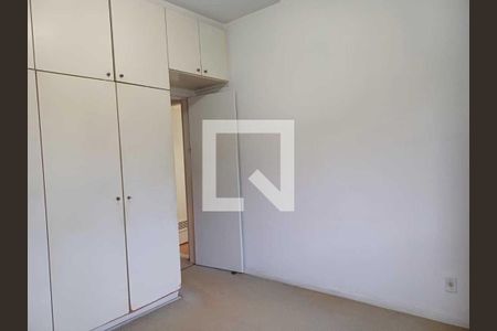 Apartamento à venda com 2 quartos, 78m² em Botafogo, Rio de Janeiro