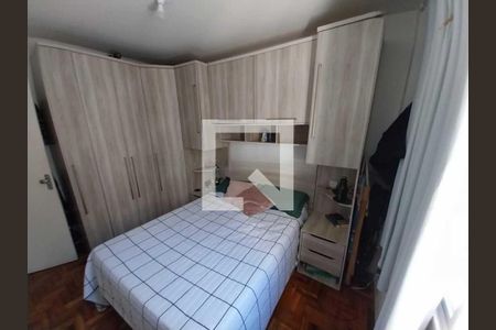 Apartamento à venda com 2 quartos, 56m² em Laranjeiras, Rio de Janeiro