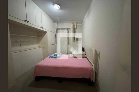 Apartamento à venda com 3 quartos, 109m² em Humaitá, Rio de Janeiro