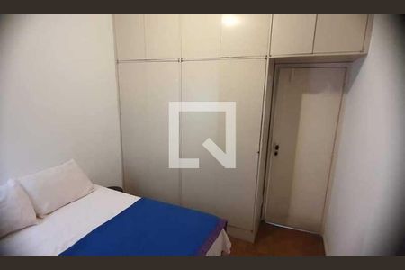 Apartamento à venda com 1 quarto, 60m² em Copacabana, Rio de Janeiro