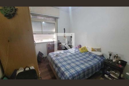 Apartamento à venda com 2 quartos, 80m² em Leme, Rio de Janeiro