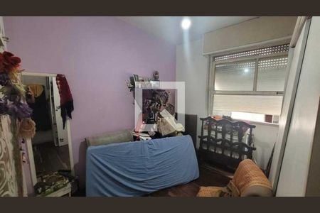 Apartamento à venda com 2 quartos, 80m² em Leme, Rio de Janeiro