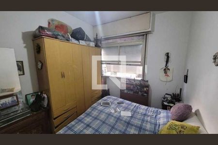 Apartamento à venda com 2 quartos, 80m² em Leme, Rio de Janeiro