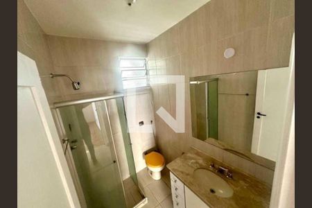 Apartamento à venda com 2 quartos, 64m² em Laranjeiras, Rio de Janeiro