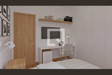 Apartamento à venda com 2 quartos, 73m² em Laranjeiras, Rio de Janeiro