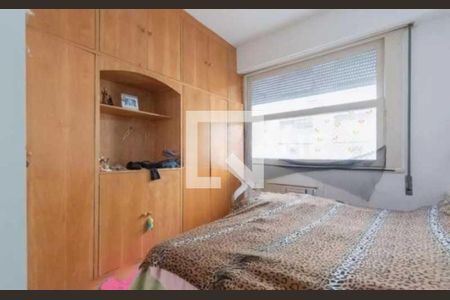 Apartamento à venda com 3 quartos, 190m² em Copacabana, Rio de Janeiro