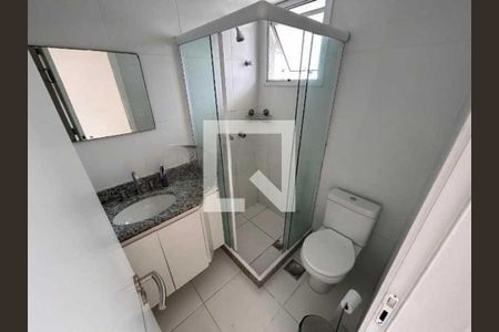 Apartamento à venda com 3 quartos, 107m² em Botafogo, Rio de Janeiro