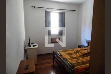 Apartamento à venda com 2 quartos, 68m² em Urca, Rio de Janeiro