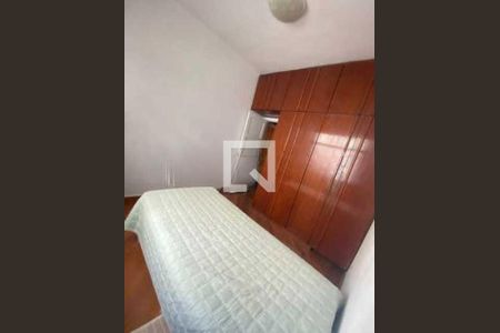 Apartamento à venda com 2 quartos, 60m² em Lagoa, Rio de Janeiro