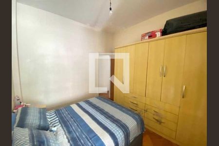 Apartamento à venda com 2 quartos, 68m² em Botafogo, Rio de Janeiro