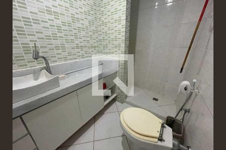 Apartamento à venda com 2 quartos, 75m² em Botafogo, Rio de Janeiro