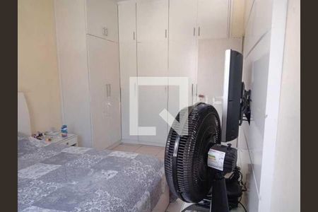 Apartamento à venda com 2 quartos, 95m² em Botafogo, Rio de Janeiro