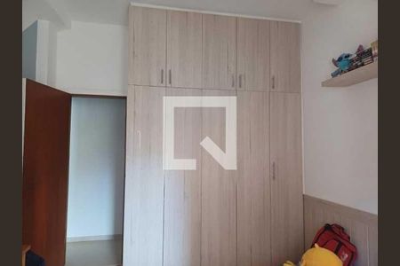 Apartamento à venda com 2 quartos, 66m² em Botafogo, Rio de Janeiro