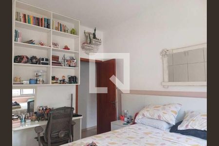 Apartamento à venda com 2 quartos, 66m² em Botafogo, Rio de Janeiro