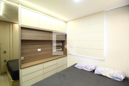 Quarto 1 de apartamento para alugar com 2 quartos, 45m² em Shopping Park, Uberlândia