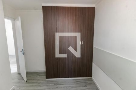 Quarto 1 - Armários de apartamento para alugar com 2 quartos, 112m² em Jardim Umarizal, São Paulo