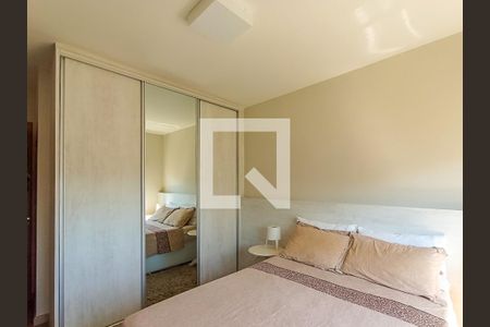 Quarto de apartamento para alugar com 2 quartos, 73m² em Santana, Porto Alegre