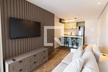 Sala de apartamento para alugar com 1 quarto, 64m² em Butantã, São Paulo