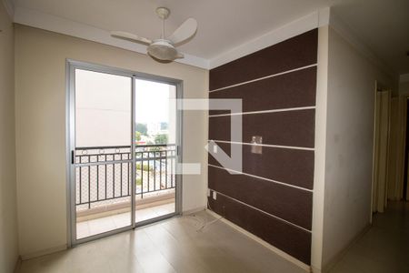 Sala de apartamento para alugar com 2 quartos, 50m² em Jardim Sarah, São Paulo