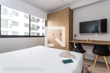 Kitnet/Studio para alugar com 1 quarto, 19m² em Campos Elíseos, São Paulo