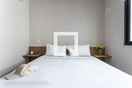 Kitnet/Studio para alugar com 1 quarto, 19m² em Campos Elíseos, São Paulo