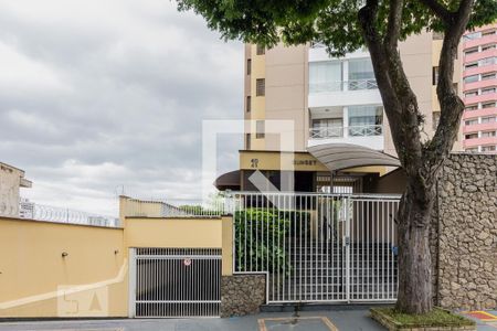 Apartamento à venda com 63m², 2 quartos e 2 vagas Apartamento à venda com 63m², 2 quartos e 2 vagasFachada