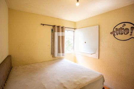 Quarto 1 de apartamento à venda com 2 quartos, 73m² em Centro, Diadema