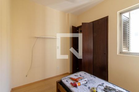 Quarto 2 de apartamento para alugar com 2 quartos, 97m² em Cambuí, Campinas