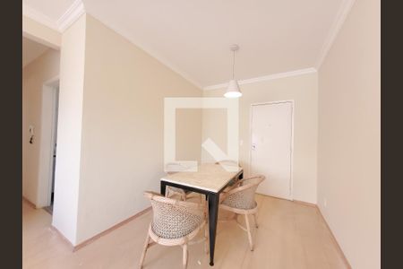 Sala de apartamento para alugar com 2 quartos, 97m² em Cambuí, Campinas