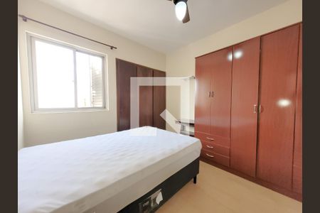 Suíte de apartamento para alugar com 2 quartos, 97m² em Cambuí, Campinas