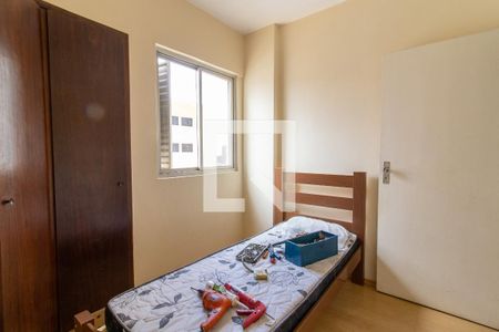 Quarto 2 de apartamento para alugar com 2 quartos, 97m² em Cambuí, Campinas