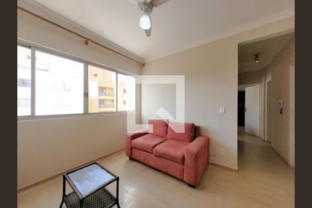 Sala de apartamento para alugar com 2 quartos, 97m² em Cambuí, Campinas