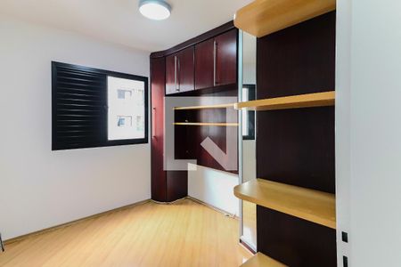 Quarto 1 de apartamento à venda com 2 quartos, 56m² em Jardim das Vertentes, São Paulo