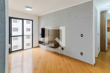 Sala de apartamento à venda com 2 quartos, 56m² em Jardim das Vertentes, São Paulo