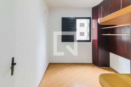 Quarto 1 de apartamento à venda com 2 quartos, 56m² em Jardim das Vertentes, São Paulo