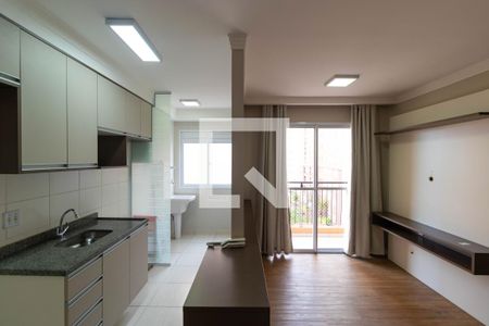 Salas de apartamento para alugar com 2 quartos, 57m² em Vila Satúrnia, Campinas