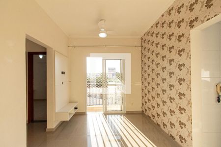 Sala de apartamento para alugar com 2 quartos, 52m² em Jardim Sao Paulo, Sorocaba