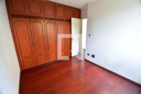 Quarto 1 de apartamento à venda com 2 quartos, 65m² em Bonfim, Campinas