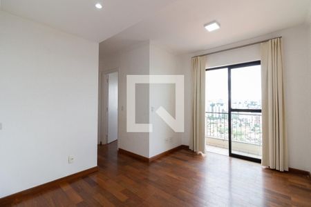 Apartamento para alugar com 50m², 2 quartos e 1 vagaSala