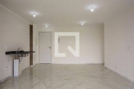 Apartamento à venda com 2 quartos, 59m² em Santo Amaro, São Paulo