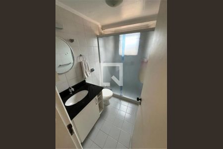 Apartamento à venda com 2 quartos, 55m² em Jardim Santa Cruz (Campo Grande), São Paulo